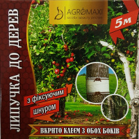 Липкий пояс для деревьев 5 м со шнуром, Agromaxi