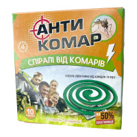 Антикомар спираль от комаров 10 шт - Средства от комаров от магазина Сезон в Украине Антикомар спил від комарів 10 шт