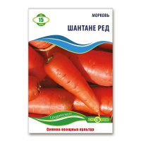 Морковь Шантанэ Ред 15 г, Агролиния
