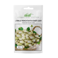 Суниця Вайт Соул 0,1 г ремонтантна біла, Hем Zaden