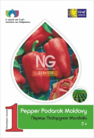 Перець Подарунок Молдови 5 г середньоранній, Vinel' Seeds