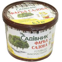 Садова фарба для дерев 6,5 кг.