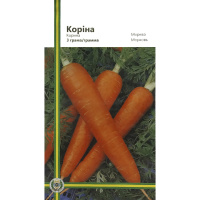 Морковь Корина 3 г среднепоздняя, Империя Семян