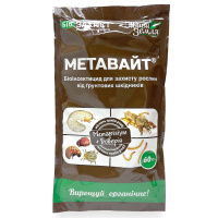 Метавайт 60 г биологический грунтовой инсектицид, Живая земля