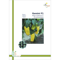 Перець Джеміні F1 ранній 20 насінин європакет, Імперія Насіння
