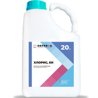 Хлорис 20 л л протравитель фунгицидный,  Defenda