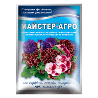 Удобрение Мастер Агро NPK 15-9-21+MgO для сурфиний, петуний, пеларгоний 25 г, Киссон