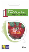 Томат Король Гигантов 0,1 г высокорослый крупноплодный, Vinel' Seeds