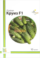 Огурец Круиз F1 10 г пчелоопыляемый ранний, Империя Семян