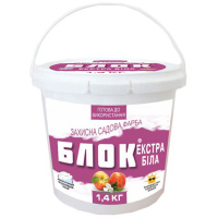 Садова фарба біла екстра 4 кг, Блок