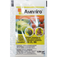 Амплиго 4 мл инсектицид контактно-кишечного действия, Syngenta