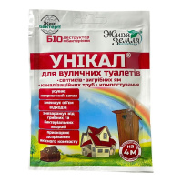 Уникал для выгребных ям и септиков 30 г, Жива земля
