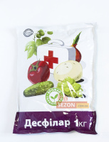 Десфилар 1 кг фунгицид контактно-системного действия, АльфаХим Груп