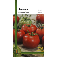 Томат Каспиец 0,1 г для переработки кустовой среднеспелый, Империя Семян