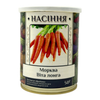 Морковь Вита Лонга 50 г в банке, Агролиния
