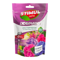 Стимул NPK удобрение для гортензий и вересковых растений 200 г, Kvitofor