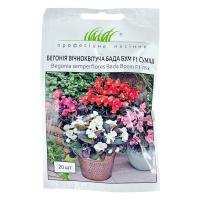 Бегония Бада Бум F1 20 дражированных семян смесь, Syngenta Flowers