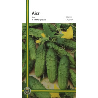 Огурец Аист 1 г пчелоопыляемый среднеранний, Империя Семян