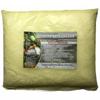 Селитра кальциевая 1 кг водорастворимое удобрение, Агроресурс