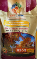 Комплексное удобрение универсальное для осеннего внесения 3 кг NPK 4-19-19+6Mg+7S+7Ca, Ostchem
