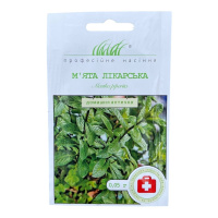 М'ята лікарська 0,05 г, Hем Zaden