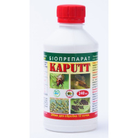 Капутт 240 мл биоинсектицид для сада и огорода, Биохим-Сервис