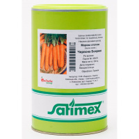Морковь Красная боярыня 500 г длинная, Satimex