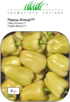 Перець Блонді F1 8 насіння ультраранній, Syngenta