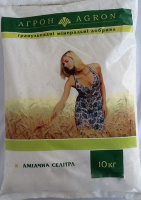 Аммиачная селитра 10 кг минеральное удобрение, Агрон