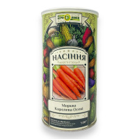 Морковь Королева Осени 0,5 кг в банке, Агролиния