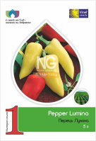 Перець Луміна 5 г середньостиглий, Vinel' Seeds