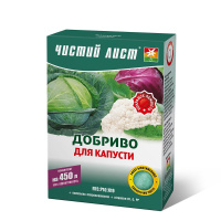 Удобрение Чистый лист 300 г для капусты, Kvitofor