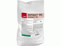 Акробат Топ 5 кг фунгицид системно-контактный, BASF