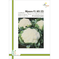 Капуста Мисора F1 цветная 20 семян европакет, Империя Семян