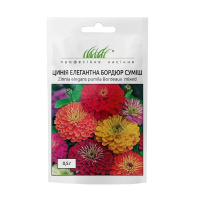 Цинния элегантная Бордюр смесь 0,5 г, Hем Zaden