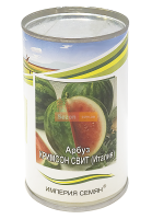 Арбуз Кримсон Свит 100 г среднеранний, Империя Семян