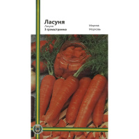 Морковь Ласуня 3 г среднеспелая, Империя Семян
