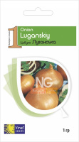 Лук Луганський 1 г ріпчастий, Vinel' Seeds