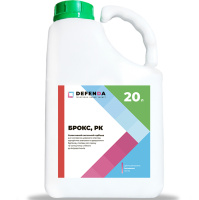Брокс 20 л селективний гербіцид, Defenda