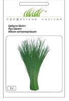 Цибуля Шнітт 1 г на зелень, Hем Zaden