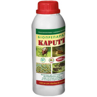Капутт 1 л биоинсектицид для сада и огорода, Биохим-Сервис