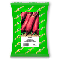 Свекла Опольская 0,5 кг, Агролиния
