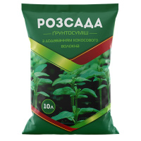 Грунтосмесь для рассады 10 л, Киссон