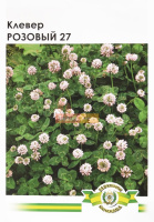 Клевер Розовый 27, 30 г, Империя Семян