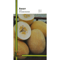 Диня Амал F1 10 раннього насіння, Імперія Насіння