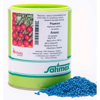 Редис Алекс ранний 500 г, Satimex