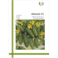 Огурец Атлантис F1  пчелоопыляемый ранний 50 семян европакет, Империя Семян