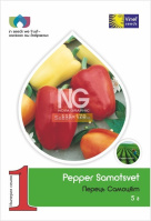 Перець Самоцвіт 5 г ранньостиглий, Vinel' Seeds