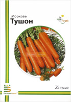 Морква Тушон 25 г рання амстердамська, Імперія Насіння