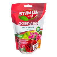 Стимул NPK удобрение для розы и хризантемы 200 г, Kvitofor